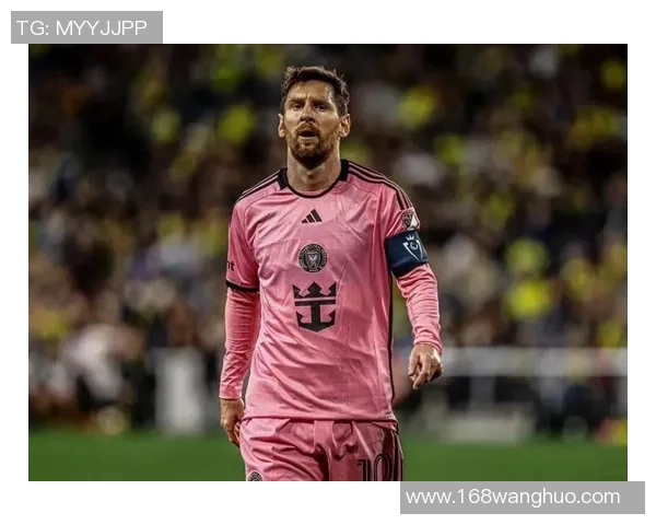 梅西足球传奇：如何从天赋到努力成就世界最伟大球员